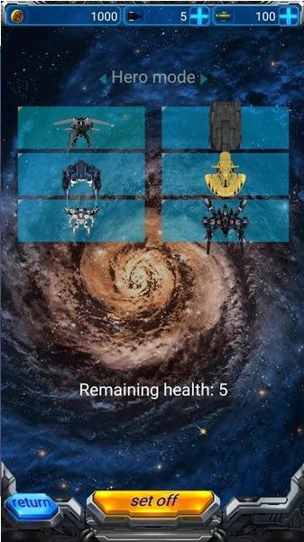 空袭力量2020 2024-06-25 15:08