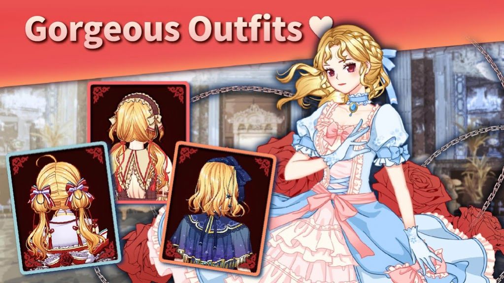 真恶女对决手游官方最新版  v4.0.1