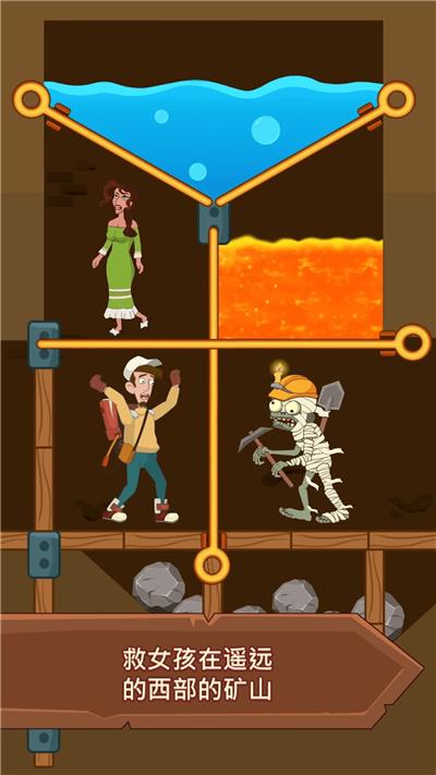 拉针解密异世界 v0.9