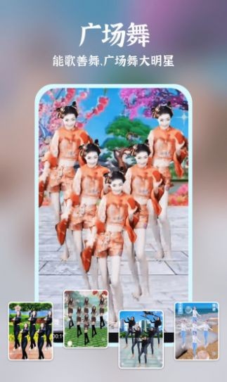 友友秀  v1.0.0