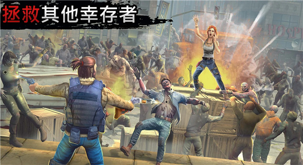 让我们生存最新版本(Let's Survive) v1.7.2