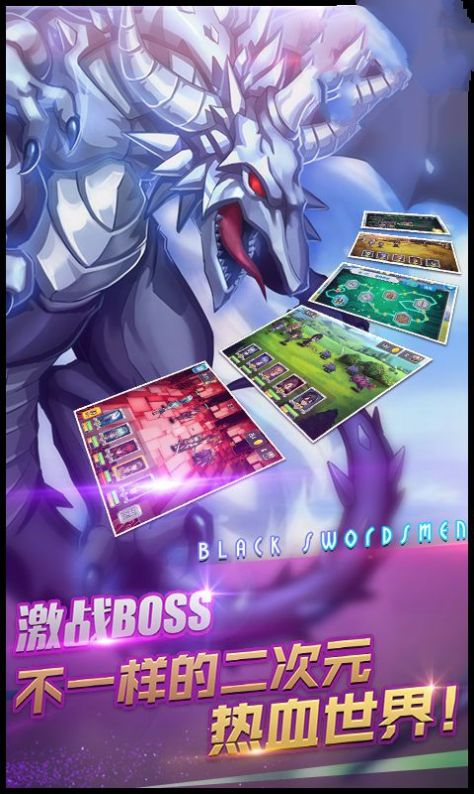 妖精神域手游最新官方版  v5.4.2