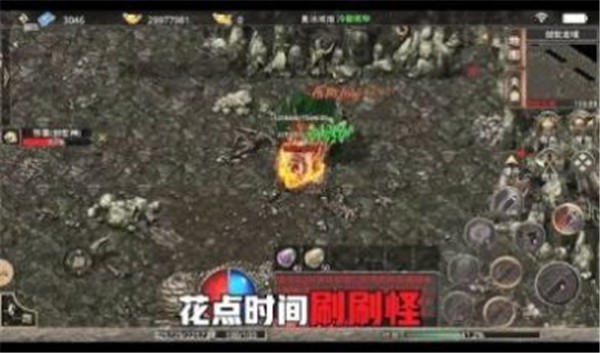 龙隐倍攻版  v1.1.0