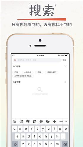漫画专家  v1.0.1