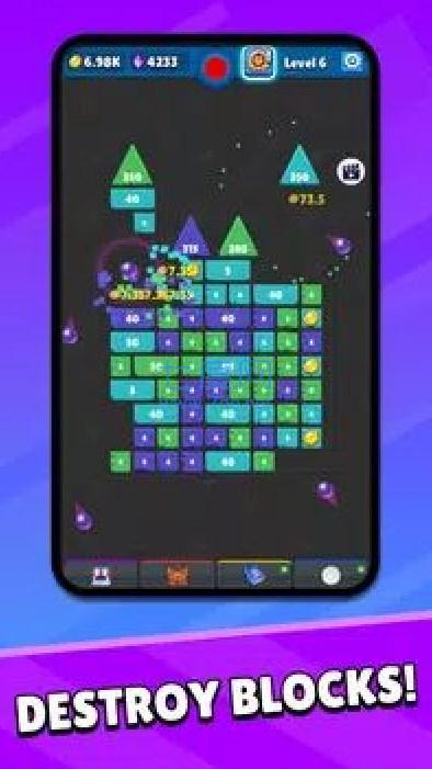空闲球 v0.2