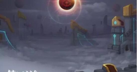 天影神谕 2020-01-13 15:59