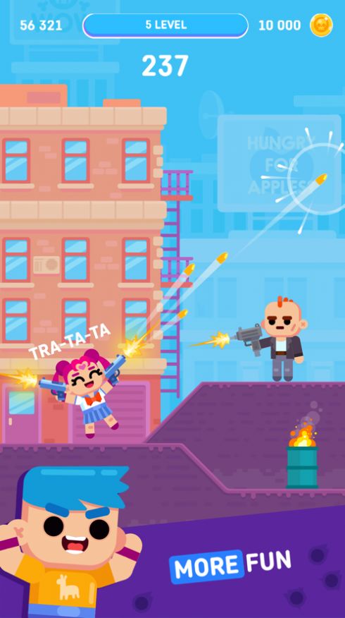 支配枪械GunControl中文版游戏图片2