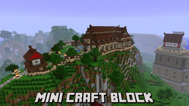 迷你手工艺品街区 v1.0