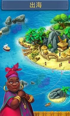 梦想小镇7.9.5 v8.7.0