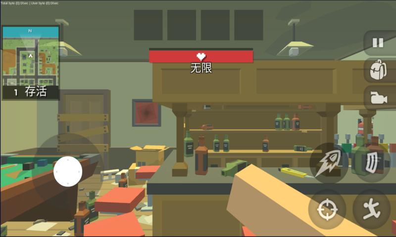 全民精英求生 v1