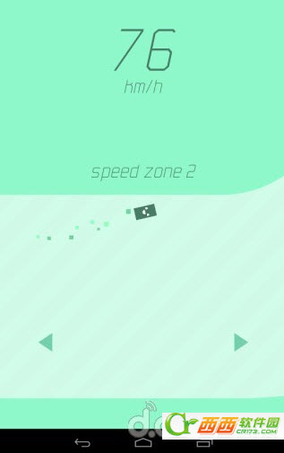 没有刹车 1.3.2 安卓版