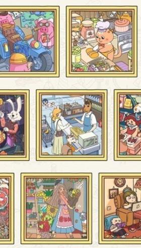 脑洞侦探王者红包版  v1.0.0