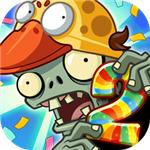 植物大战僵尸2国际版破解版全植物满级