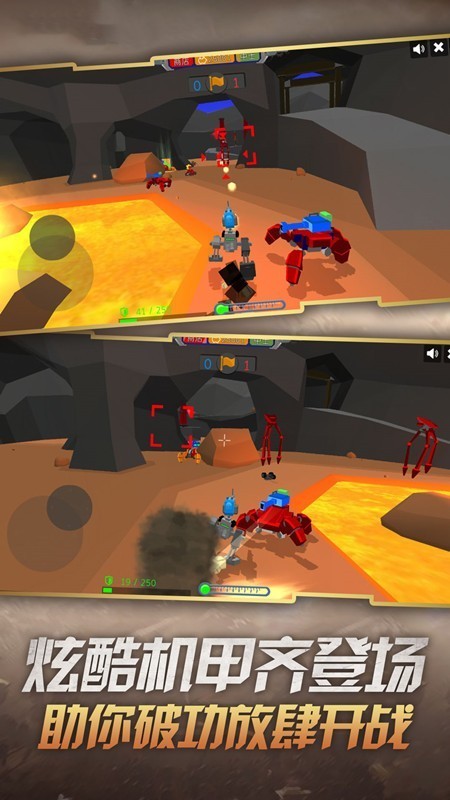 战机大战怪兽  v1.1