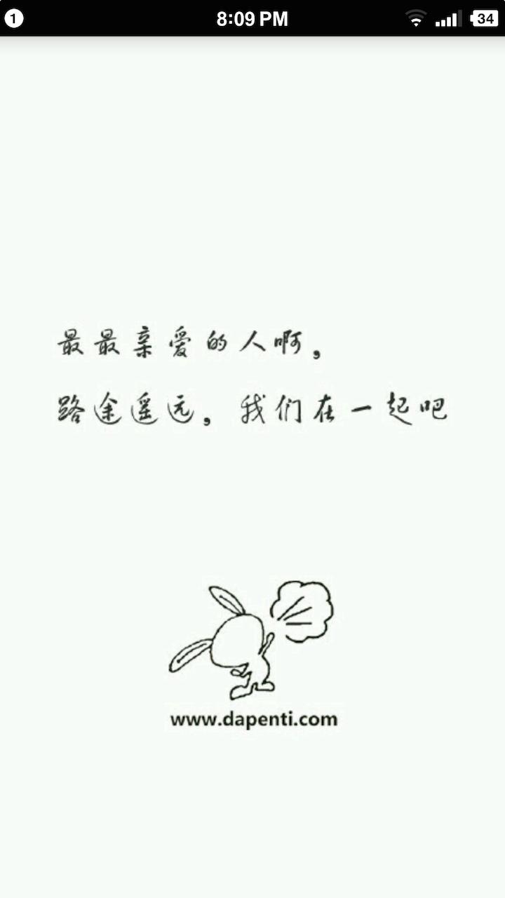 喷嚏阅读 v1.0.18