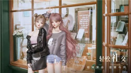 以闪亮之名体验服  v2.0.3
