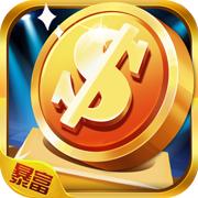 欢乐钱生钱app
