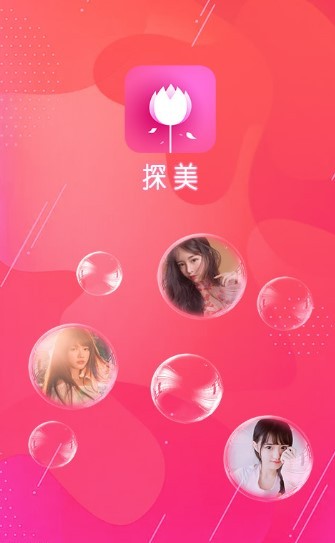 海沧小说 2020-07-01 13:51