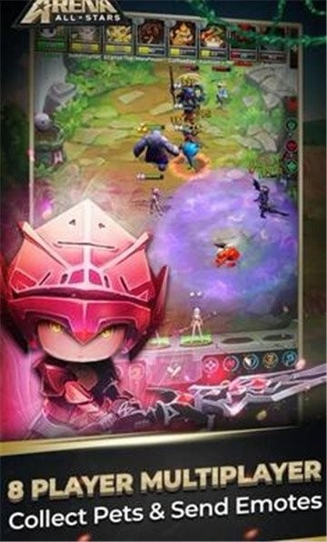 竞技全明星自走棋 2024-06-25 15:08