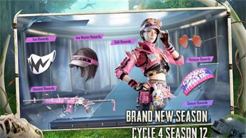 绝地求生地铁逃生下载安装正版