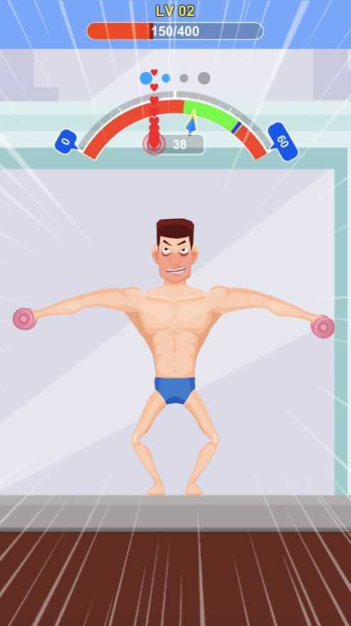 宅男变身记无限金币版 v1.10