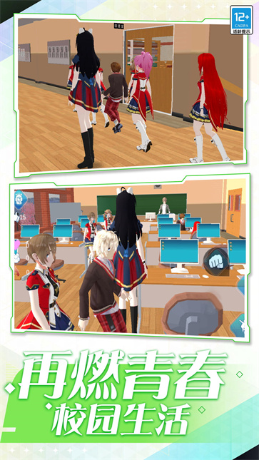 迷幻之岛  v1.0.1