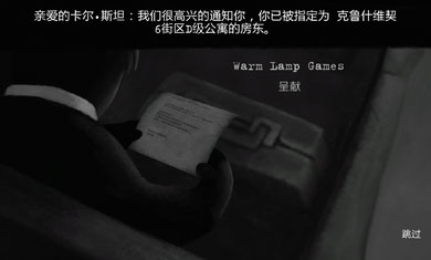 旁观者手机版 v1.0