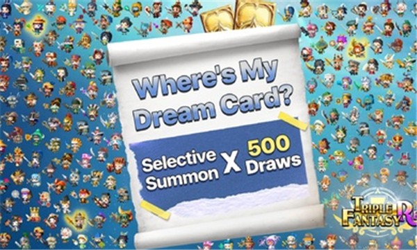 三重幻想国际服官网正版截图3