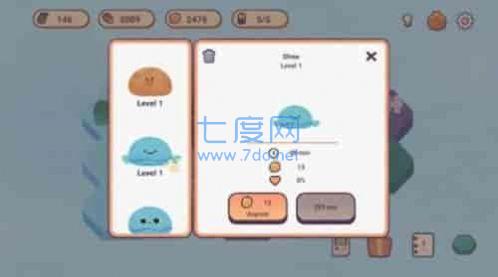 沙漠托皮亚2游戏