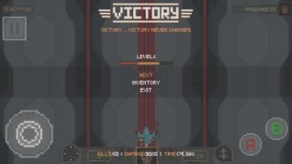 飞机大战25号  v1.0.0