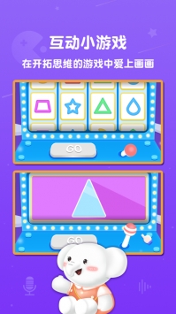 河小象美术ios版 v2.0.5