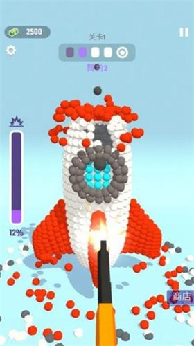 摧毁糖豆人破解版 v1.0.14