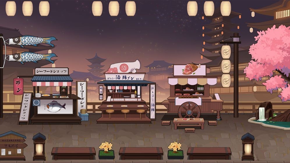花札物语最新  v1.0.0