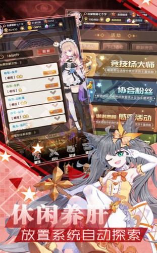 真姬恋无双 2020-01-09 16:10