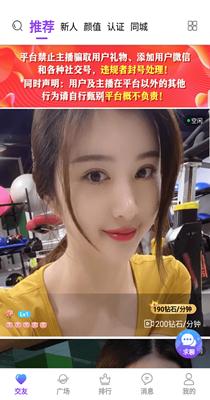 青密.png