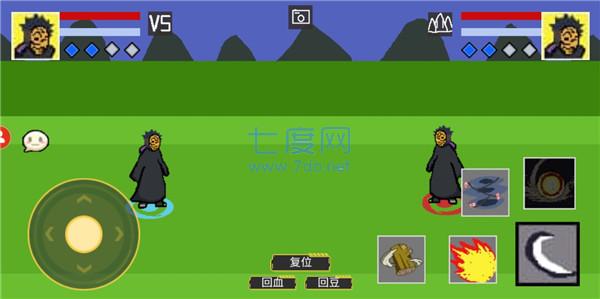 像素火影格斗 1.00.20