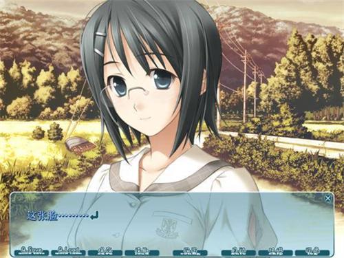 缘之空手游 v8.14