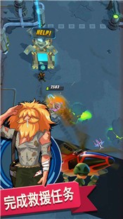 坦克小英雄 2024-06-25 15:08