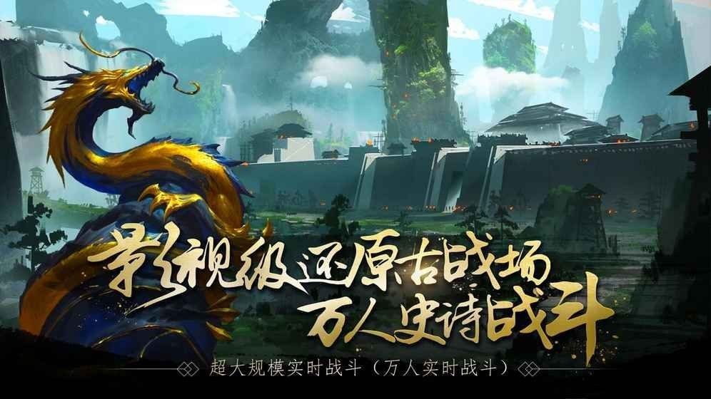 春秋策战国 2024-06-25 15:08
