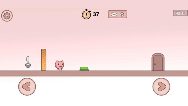 皮克公园游戏下载最新手机版  v3.2.3