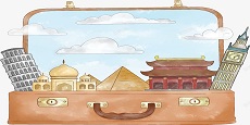 出行旅游