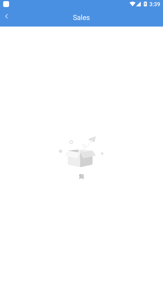 gamestoday最新版