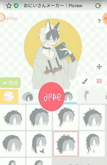picrew v1.0.0