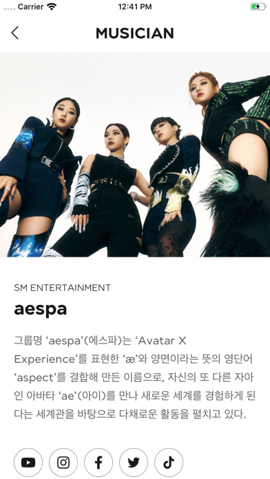 smtown v3.1.1
