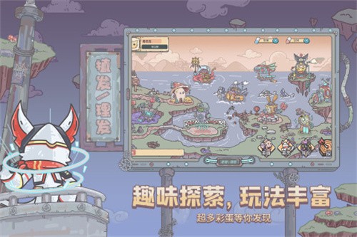 当神奇光芒落下 v1.0.11