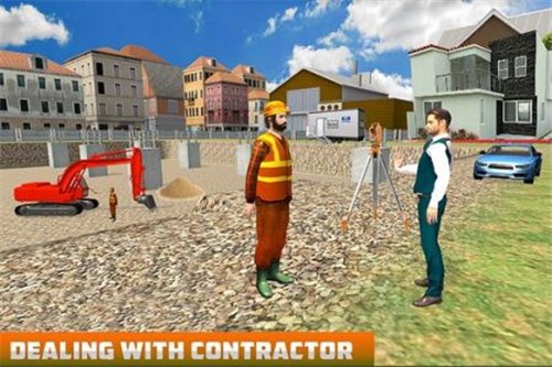 新房施工模拟器 v1.6
