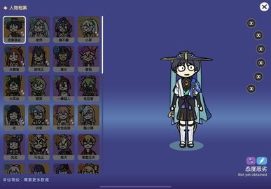 不是元神汉化版 v0.9
