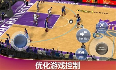 nba2k20手游豪华版