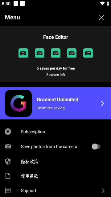 gradient