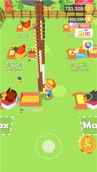 草帽路飞 v0.0.6